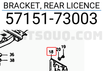 Suzuki 5715173003 BRACKET, REAR LICENCE