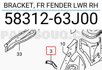 Suzuki 5831263J00 BRACKET, FR FENDER LWR RH