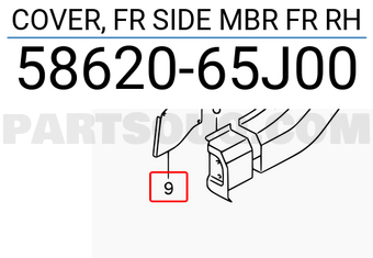 Suzuki 5862065J00 COVER, FR SIDE MBR FR RH