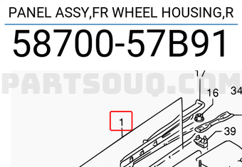 Suzuki 5870057B91 PANEL ASSY,FR WHEEL HOUSING,R