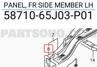 Suzuki 5871065J03P01 PANEL, FR SIDE MEMBER LH