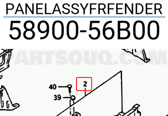 Suzuki 5890056B00 PANELASSYFRFENDER
