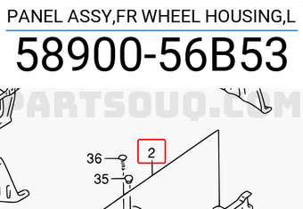 Suzuki 5890056B53 PANEL ASSY,FR WHEEL HOUSING,L