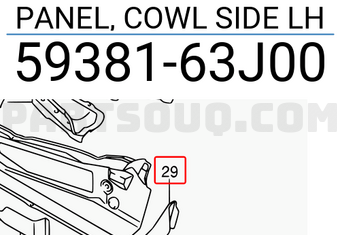 Suzuki 5938163J00 PANEL, COWL SIDE LH