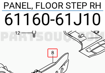Suzuki 6116061J10 PANEL, FLOOR STEP RH