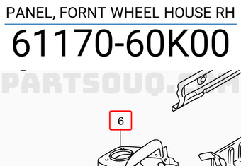 Suzuki 6117060K00 PANEL, FORNT WHEEL HOUSE RH