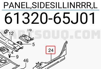 Suzuki 6132065J01 PANEL,SIDESILLINRRR,L
