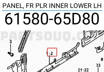 Suzuki 6158065D80 PANEL, FR PLR INNER LOWER LH