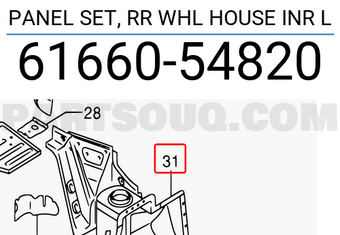 Suzuki 6166054820 PANEL SET, RR WHL HOUSE INR L