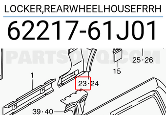 Suzuki 6221761J01 LOCKER,REARWHEELHOUSEFRRH