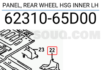 Suzuki 6231065D00 PANEL, REAR WHEEL HSG INNER LH