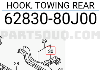 Suzuki 6283080J00 HOOK, TOWING REAR