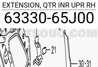 Suzuki 6333065J00 EXTENSION, QTR INR UPR RH