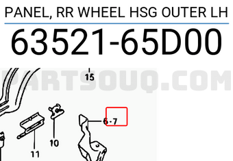 Suzuki 6352165D00 PANEL, RR WHEEL HSG OUTER LH