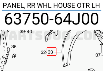Suzuki 6375064J00 PANEL, RR WHL HOUSE OTR LH