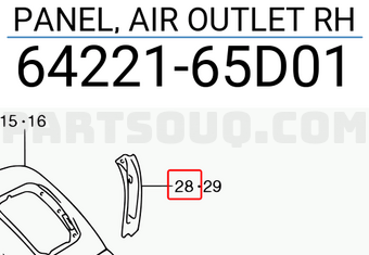 Suzuki 6422165D01 PANEL, AIR OUTLET RH