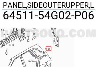 Suzuki 6451154G02P06 PANEL,SIDEOUTERUPPER,L
