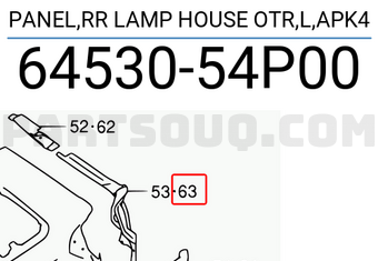Suzuki 6453054P00 PANEL,RR LAMP HOUSE OTR,L,APK4