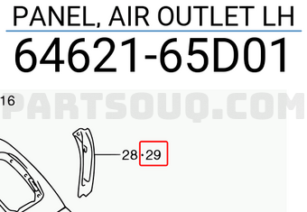 Suzuki 6462165D01 PANEL, AIR OUTLET LH
