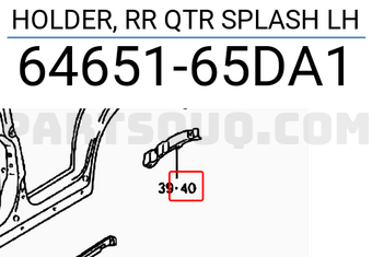 Suzuki 6465165DA1 HOLDER, RR QTR SPLASH LH