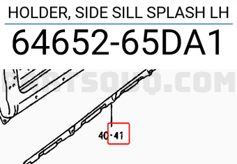 Suzuki 6465265DA1 HOLDER, SIDE SILL SPLASH LH
