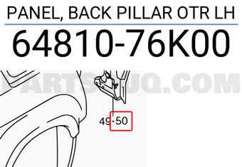 Suzuki 6481076K00 PANEL, BACK PILLAR OTR LH
