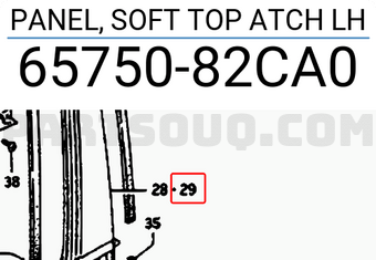 Suzuki 6575082CA0 PANEL, SOFT TOP ATCH LH