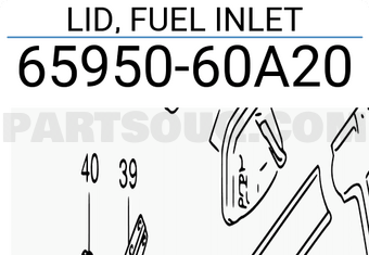 Suzuki 6595060A20 LID, FUEL INLET