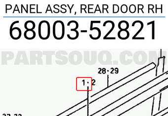 Suzuki 6800352821 PANEL ASSY, REAR DOOR RH