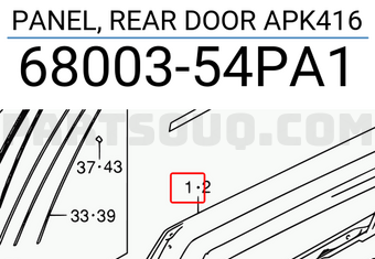 Suzuki 6800354PA1 PANEL, REAR DOOR APK416