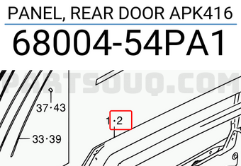 Suzuki 6800454PA1 PANEL, REAR DOOR APK416