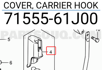 Suzuki 7155561J00 COVER, CARRIER HOOK