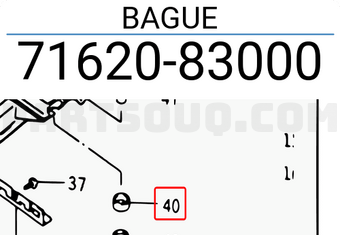 Suzuki 7162083000 BAGUE