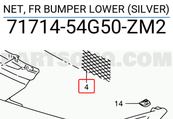 Suzuki 7171454G50ZM2 NET, FR BUMPER LOWER (SILVER)
