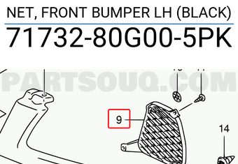 Suzuki 7173280G005PK NET, FRONT BUMPER LH (BLACK)