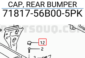 Suzuki 7181756B005PK CAP, REAR BUMPER