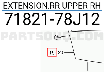 Suzuki 7182178J12 EXTENSION,RR UPPER RH