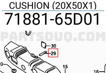 Suzuki 7188165D01 CUSHION (20X50X1)