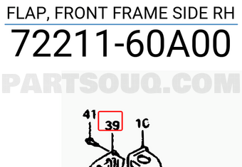 Suzuki 7221160A00 FLAP, FRONT FRAME SIDE RH