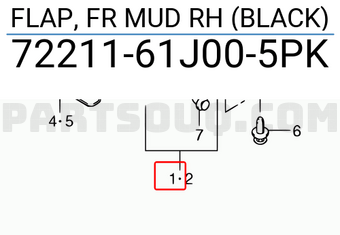 Suzuki 7221161J005PK FLAP, FR MUD RH (BLACK)