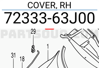 Suzuki 7233363J00 COVER, RH