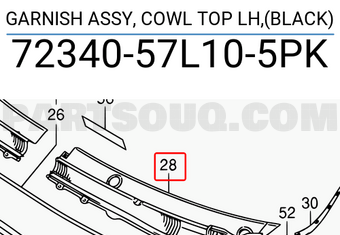 Suzuki 7234057L105PK GARNISH ASSY, COWL TOP LH,(BLACK)