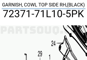 Suzuki 7237171L105PK GARNISH, COWL TOP SIDE RH,(BLACK)