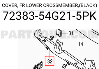 Suzuki 7238354G215PK COVER, FR LOWER CROSSMEMBER,(BLACK)
