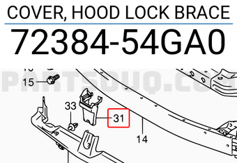 Suzuki 7238454GA0 COVER, HOOD LOCK BRACE