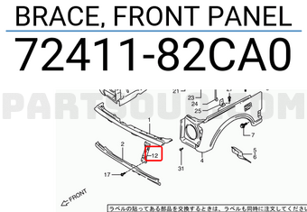 Suzuki 7241182CA0 BRACE, FRONT PANEL