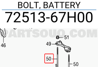 Suzuki 7251367H00 BOLT, BATTERY