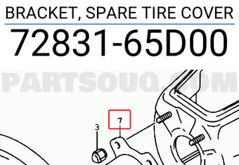 Suzuki 7283165D00 BRACKET, SPARE TIRE COVER