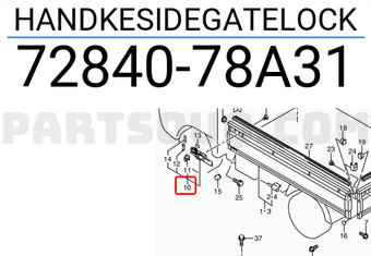 Suzuki 7284078A31 HANDKESIDEGATELOCK