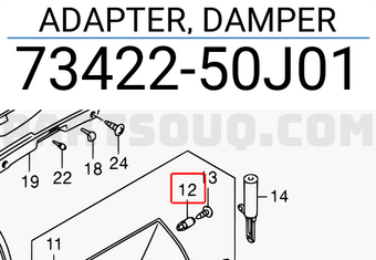 Suzuki 7342250J01 ADAPTER, DAMPER